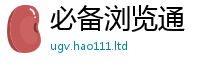 王中王493333WWW马头诗到2025年新奥正版免费_五点来料